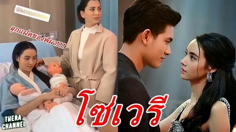 Top 6 bộ phim Thái Lan theo mô-típ "Cưới trước, yêu sau" hấp dẫn nhất