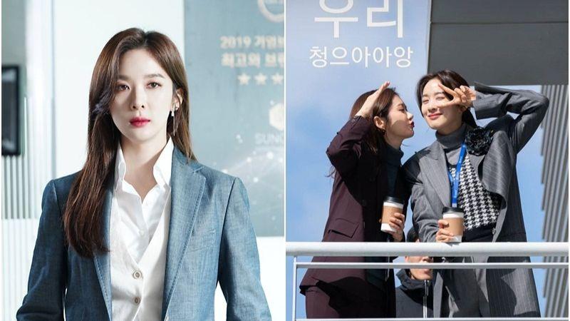 Chị đẹp Lee Chung Ah chia sẻ bí quyết giảm cân và giữ dáng vạn người mê trong 'Celebrity'