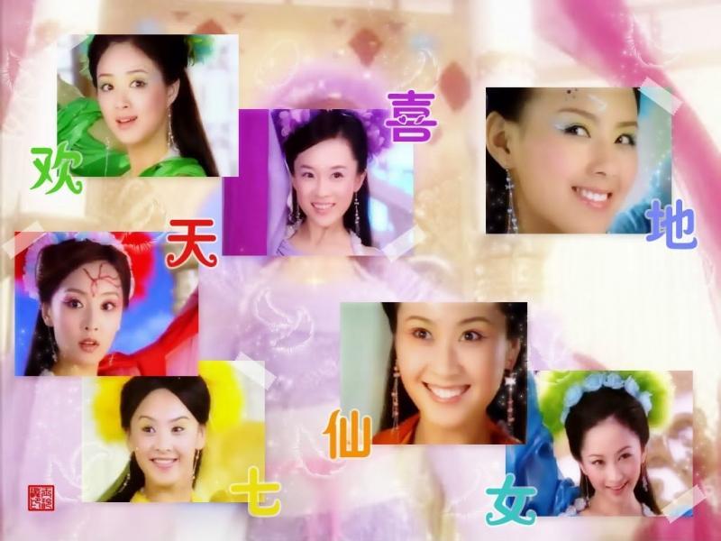 Top 10 bộ phim thần thoại nổi bật nhất của Trung Quốc