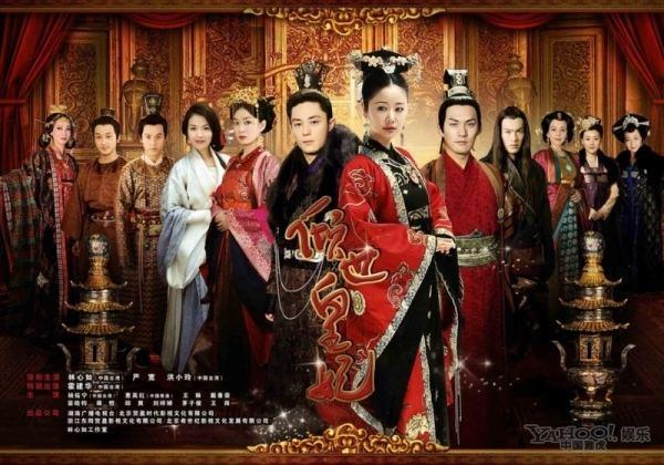 Top 10 bộ phim chuyển thể từ ngôn tình cổ đại xuất sắc nhất