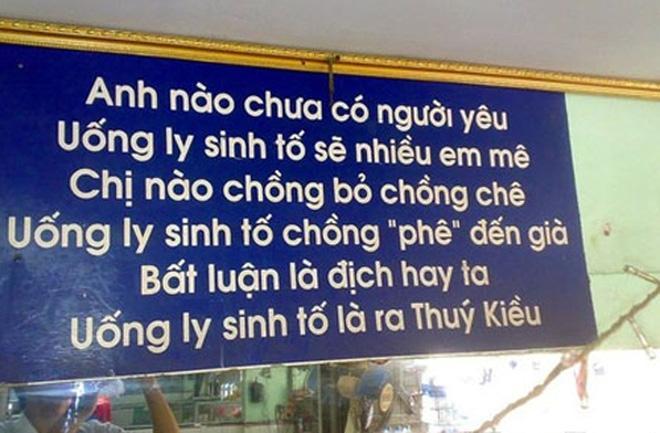 Top 10 biển quảng cáo hài hước nhất tại Việt Nam