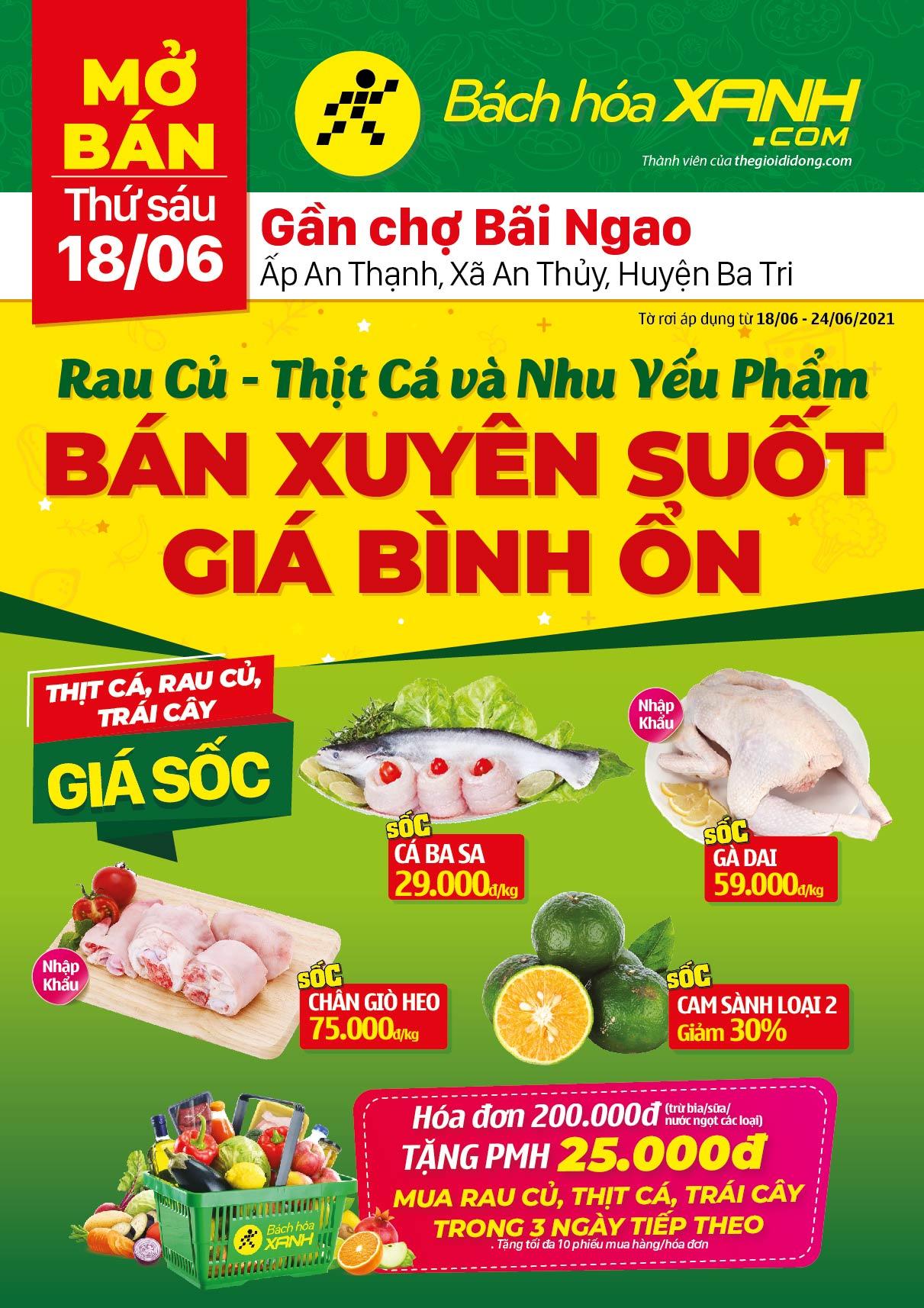 Cửa hàng Tripi tại Xã An Thủy, Huyện Ba Tri sẽ chính thức khai trương vào ngày 18/06, mang đến một điểm đến lý tưởng cho nhu cầu mua sắm của mọi người.