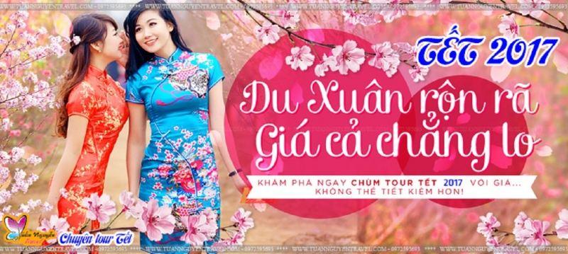 Top 10 chương trình khuyến mãi mua sắm hấp dẫn dịp Tết Nguyên Đán 2017