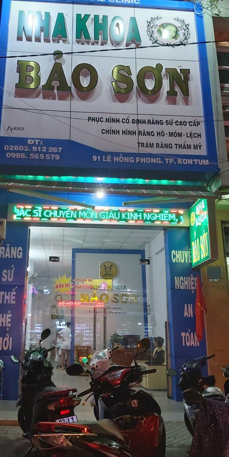 Top 5 địa chỉ bọc răng sứ uy tín tại tỉnh Kon Tum