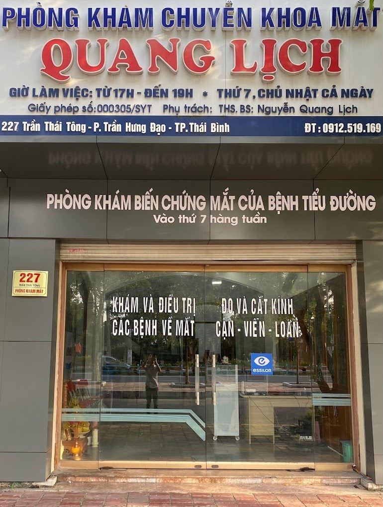 Top 3 Phòng khám mắt uy tín tại Thái Bình