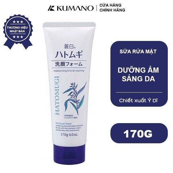 Top 10 sản phẩm mỹ phẩm Nhật Bản phổ biến và được yêu thích tại Việt Nam