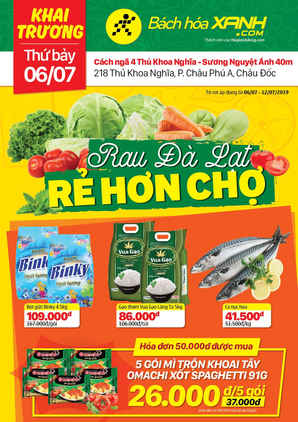 Cửa hàng Tripi tại 218 Thủ Khoa Nghĩa, Phường Châu Phú A, TP. Châu Đốc sẽ chính thức khai trương vào ngày 6/7/2019, mở ra một không gian mua sắm mới mẻ cho cộng đồng địa phương.