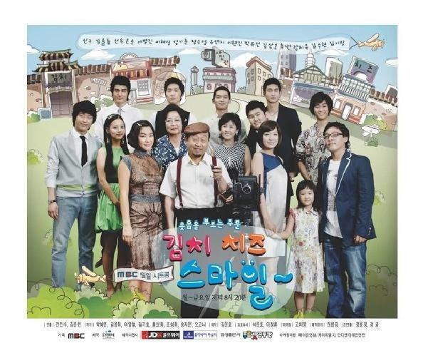 Top 10 Bộ phim sitcom Hàn Quốc được yêu thích nhất