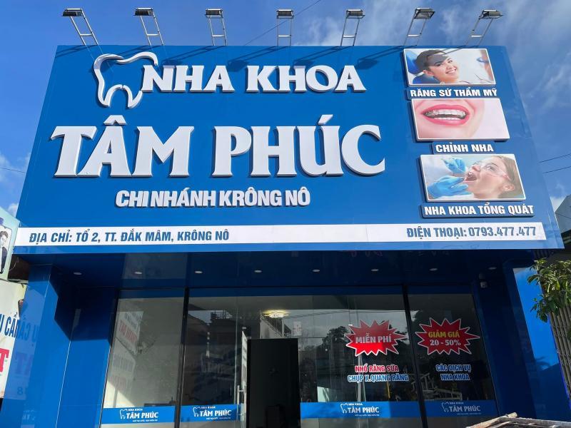 Top 8 địa chỉ bọc răng sứ uy tín tại Đắk Nông