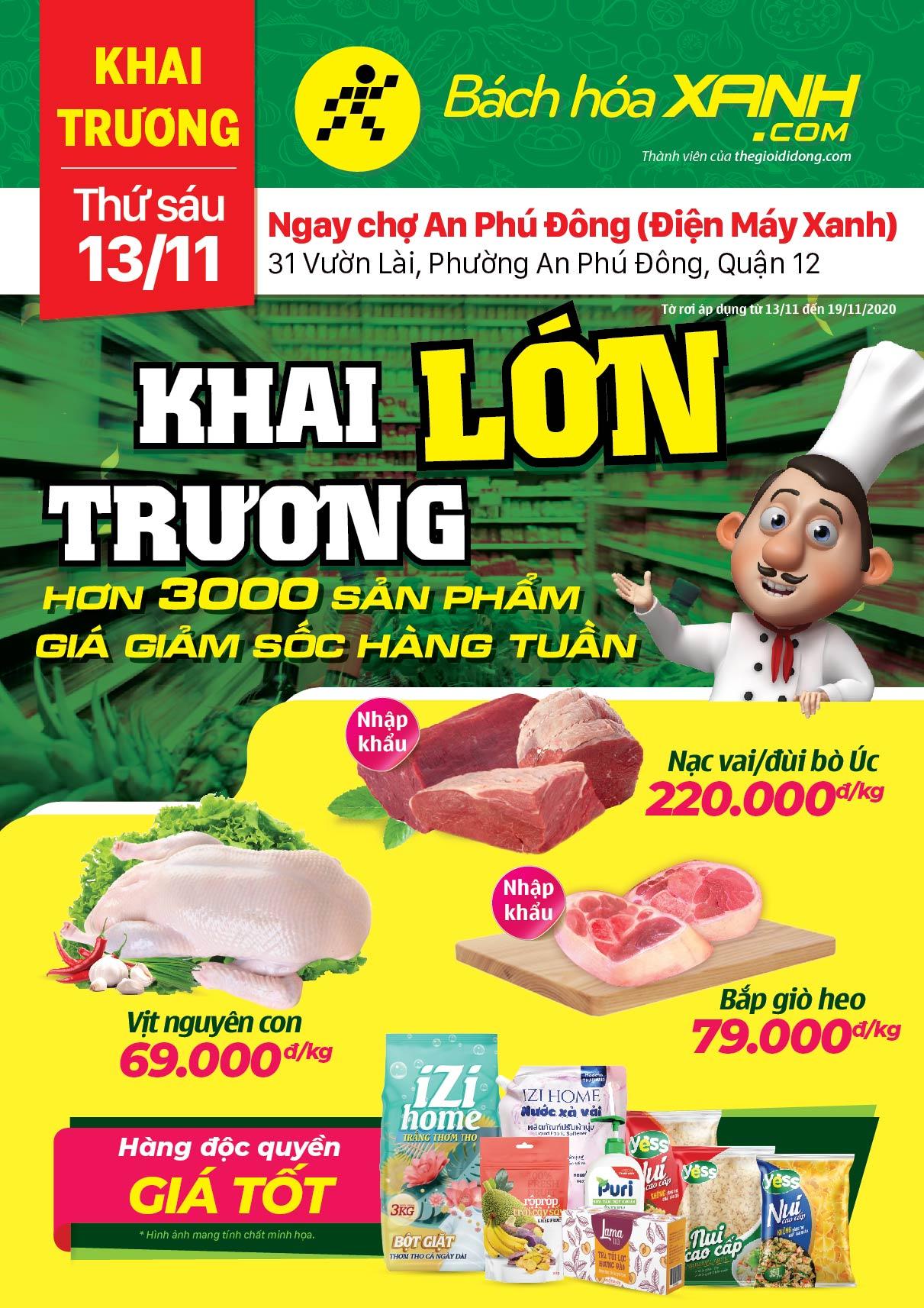 Cửa hàng Tripi tại 29 - 31 Vườn Lài, Quận 12 chính thức mở cửa vào ngày 13/11/2020, mang đến một không gian mua sắm hoàn toàn mới mẻ.