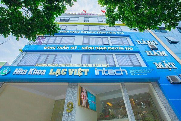 Khám phá 9 nha khoa hàng đầu tại Hải Phòng chuyên niềng răng mắc cài sứ dây trong chất lượng nhất