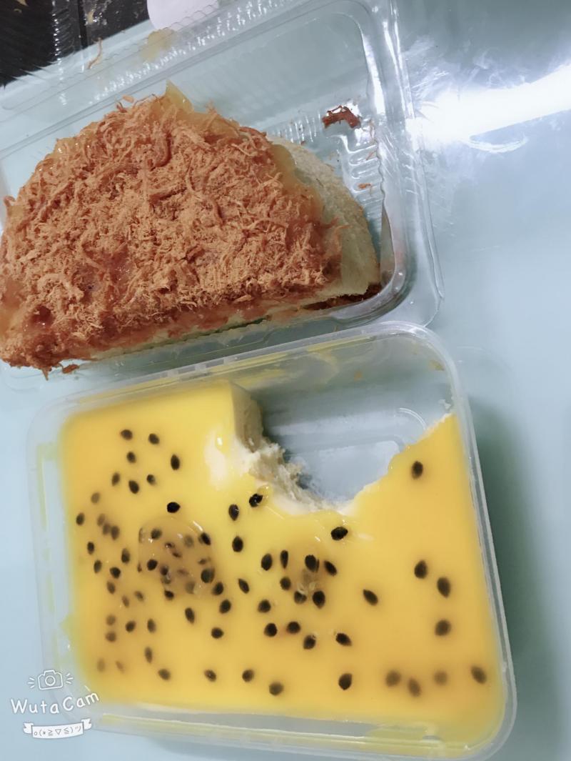 Top 7 địa chỉ bánh bông lan ruốc chà bông ngon tại TP. Vinh, Nghệ An