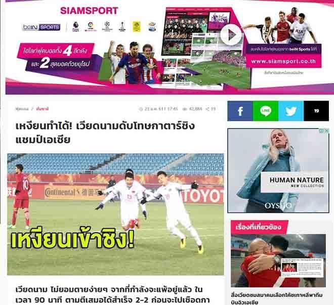 8 nhận định ấn tượng từ truyền thông và bạn bè quốc tế về U-23 Việt Nam