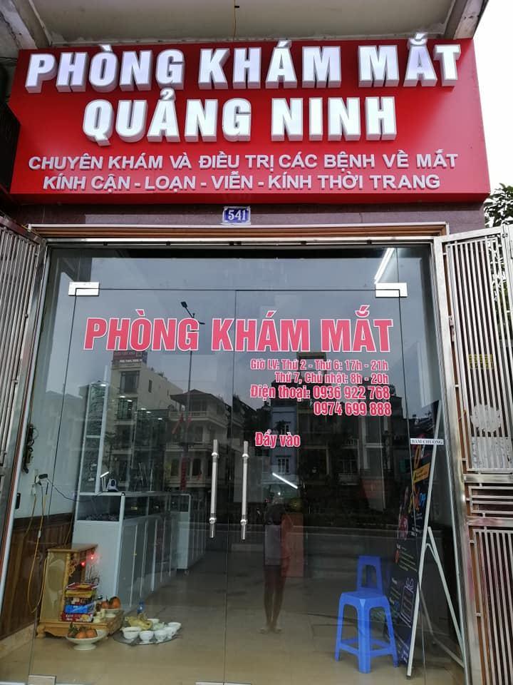 Top 5 Địa chỉ khám mắt uy tín tại TP. Hạ Long, Quảng Ninh