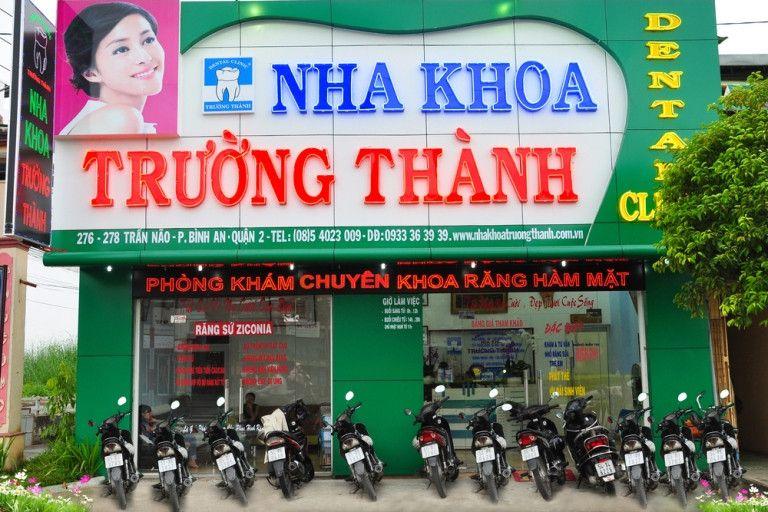 Top 12 địa chỉ niềng răng uy tín hàng đầu tại quận 2, TP. HCM bạn không nên bỏ lỡ