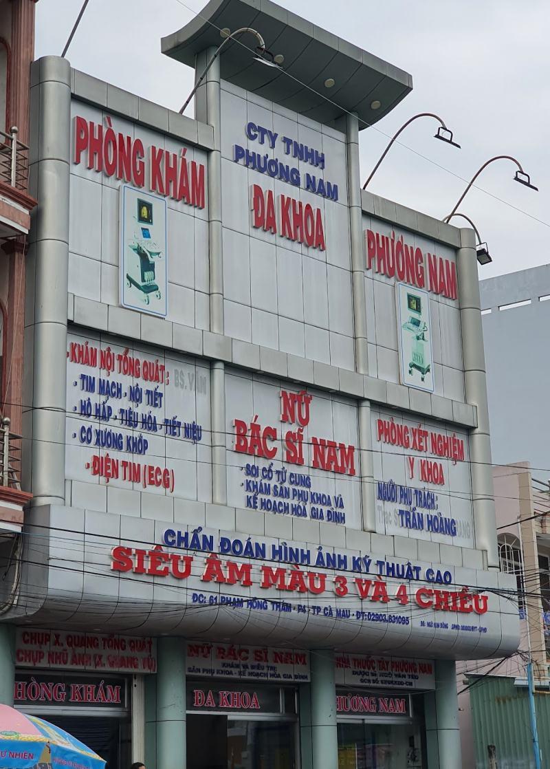 Top 8 phòng khám đa khoa đáng tin cậy tại Cà Mau
