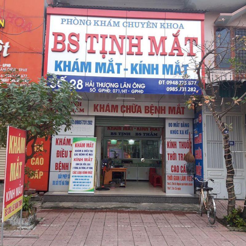 Top 3 Phòng khám mắt uy tín tại Hà Tĩnh