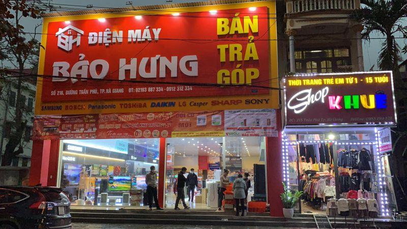 Top 4 cửa hàng uy tín bán máy sưởi chất lượng tại Hà Giang