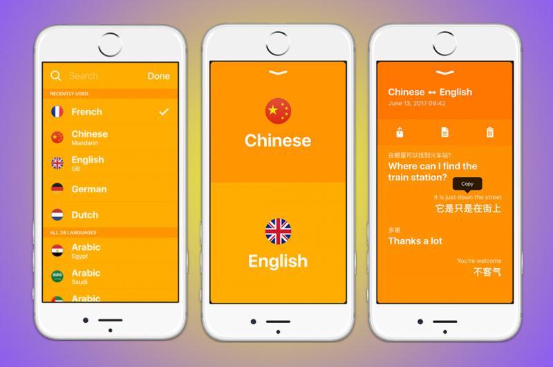 Top 10 ứng dụng iOS có giao diện đẹp nhất năm 2018