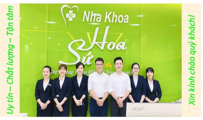 Top 7 địa chỉ nha khoa uy tín và chất lượng tại Vũng Tàu chuyên nhổ răng khôn