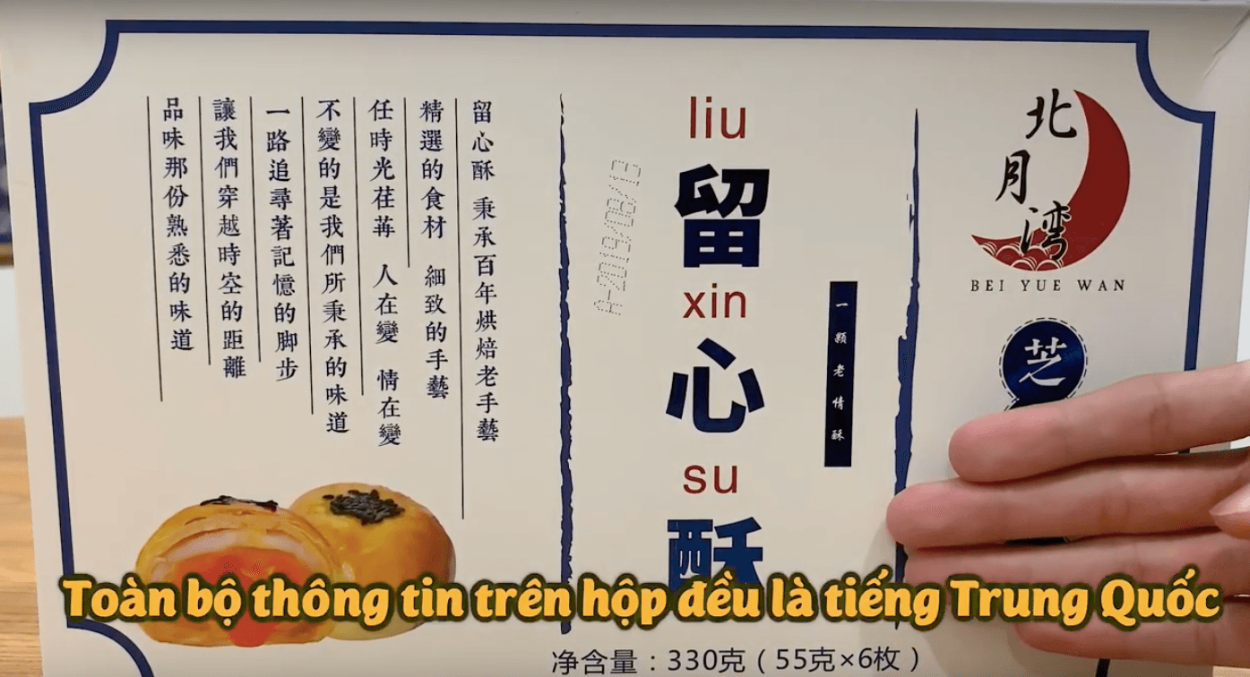 Bánh Trung Thu ngàn lớp Đài Loan: Hương vị lạ miệng, nhưng chưa đủ sang trọng để làm quà biếu
