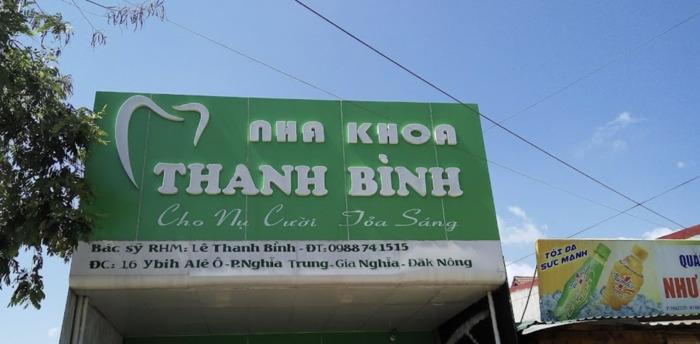 Top 5 Phòng khám nha khoa uy tín tại Đắk Nông
