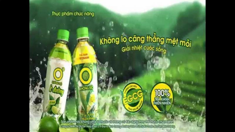 Danh sách 10 thương hiệu nước giải khát hàng đầu tại Việt Nam trong năm 2016, được công nhận bởi Nielsen, khẳng định vị trí của những tên tuổi lớn trong ngành giải khát.