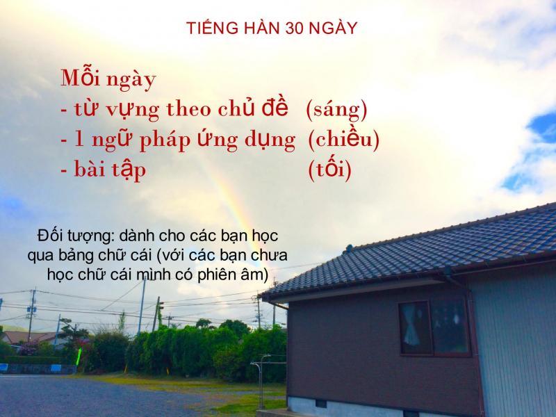 Top 8 Trung tâm tiếng Hàn uy tín tại Nghệ An