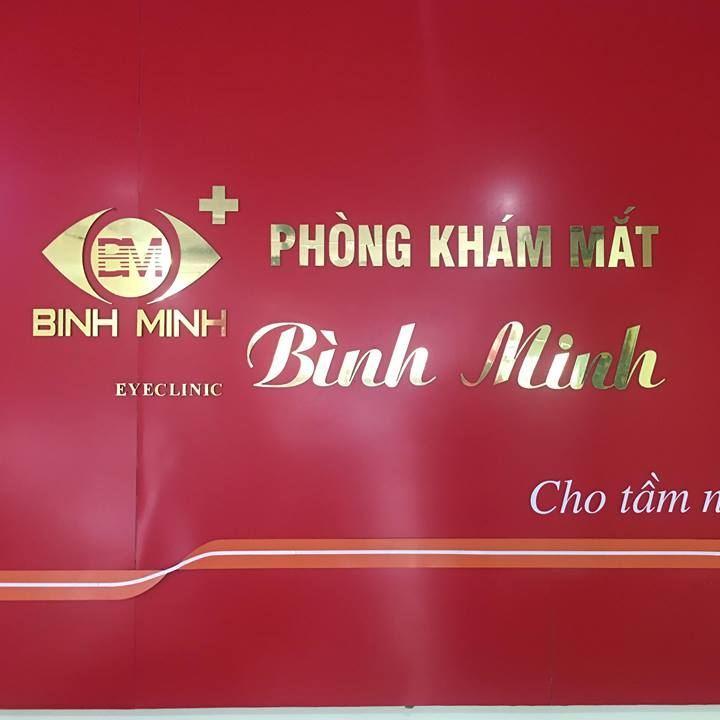 Top 4 Phòng khám mắt uy tín tại Hà Nam