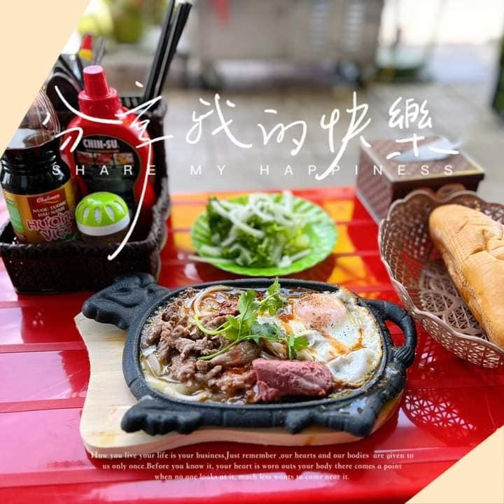 Top 4 quán bánh mì chảo ngon nhất tại Long An
