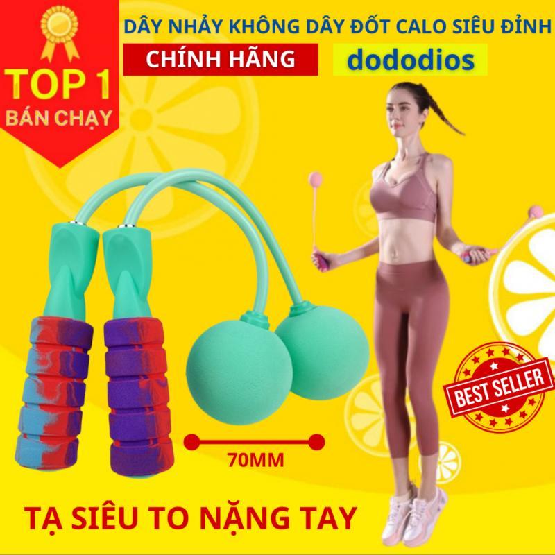 Top 5 Dây nhảy không dây hàng đầu hiện nay
