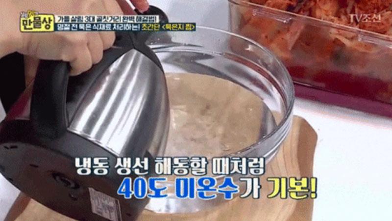 Mẹo rã đông đúng cách giúp thịt mềm, cá săn chắc như mới mua