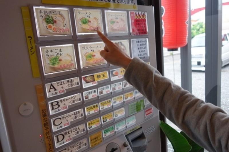 10 Điều cần lưu ý khi dùng bữa tại Nhật Bản