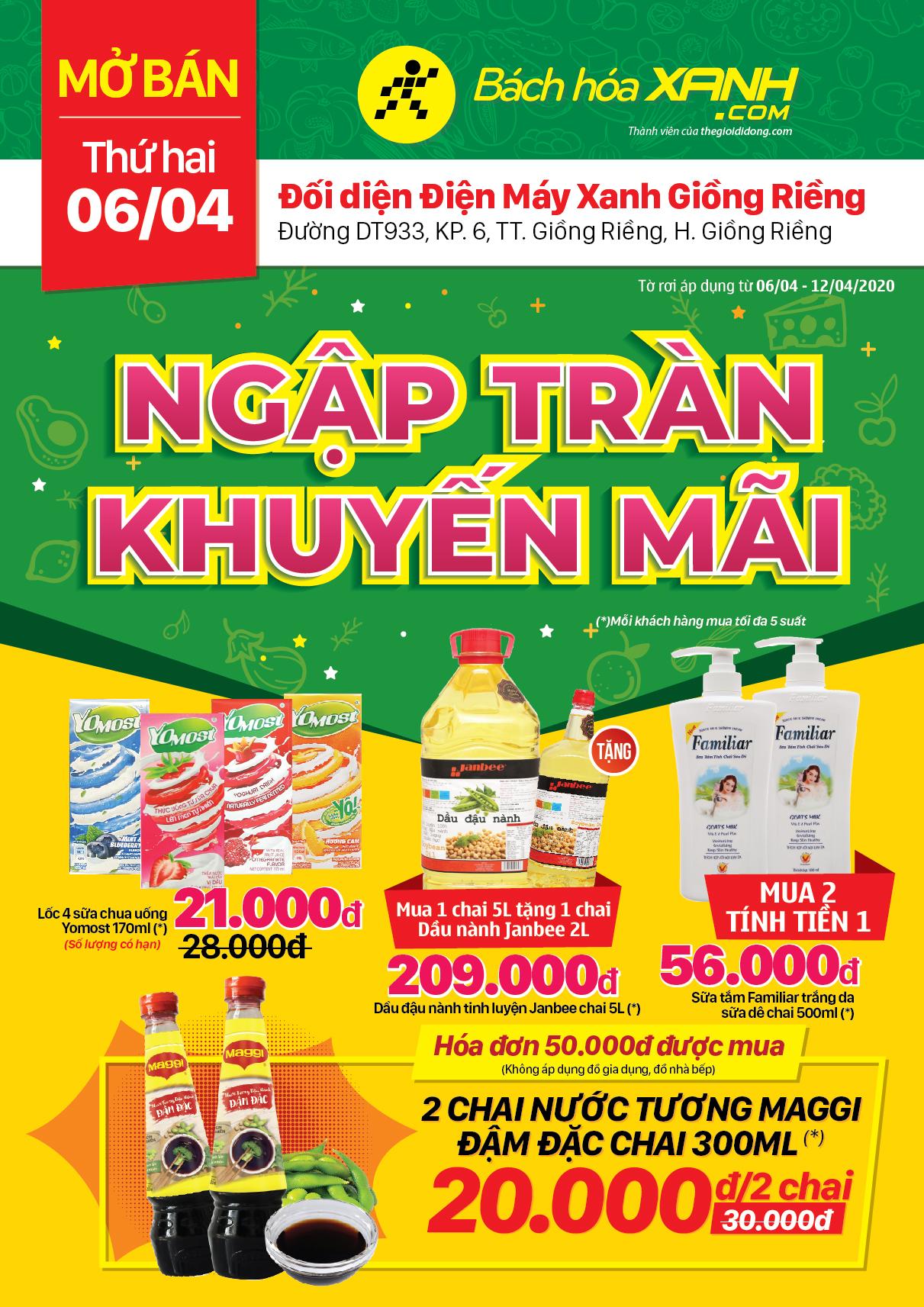 tripi.vn Thị Trấn Giồng Riềng chính thức khai trương vào ngày 06/04/2020, mở ra không gian mua sắm hiện đại cho người dân địa phương.