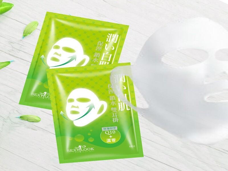 Top 5 Mặt nạ nâng cơ được săn đón nhiều nhất hiện nay