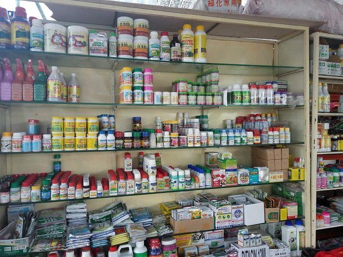 Top 3 Địa chỉ cung cấp vật tư nông nghiệp uy tín tại Mê Linh, Hà Nội