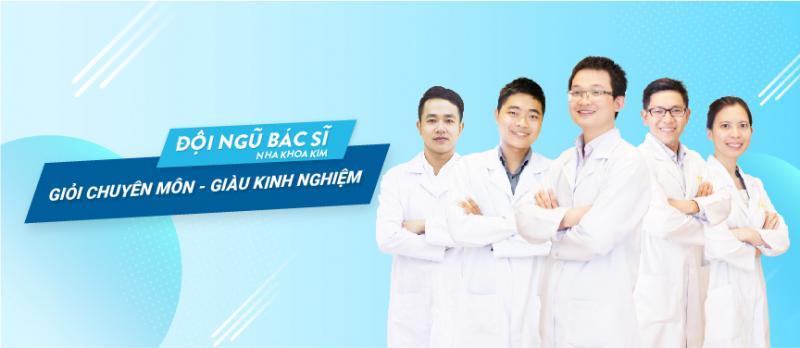 Danh sách 10 phòng khám nha khoa đáng tin cậy nhất tại quận 7, TP.HCM