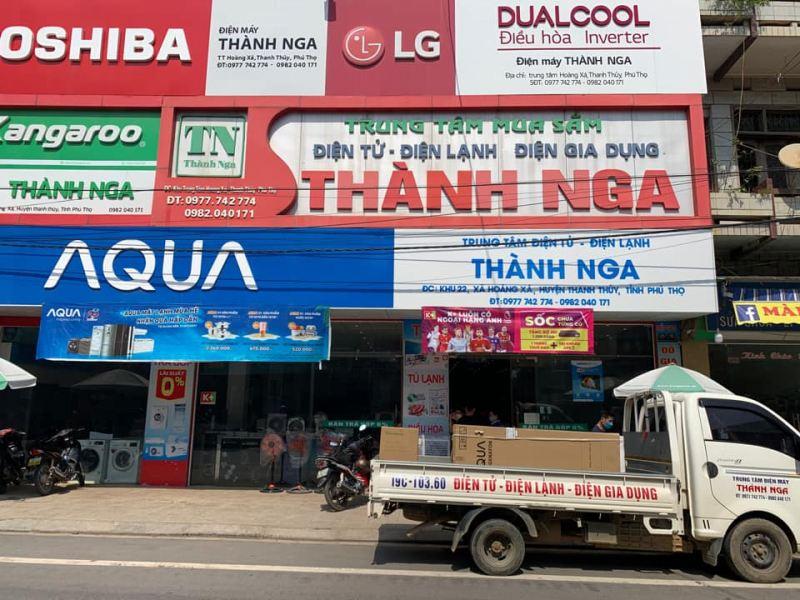 5 địa điểm đáng tin cậy nhất để mua nồi cơm điện chất lượng tại Phú Thọ