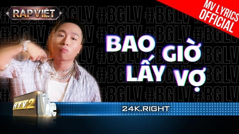 Top 10 Bản Rap Gây Bão Tại Rap Việt Mùa 3: Những Giai Điệu Đỉnh Cao Không Thể Bỏ Qua
