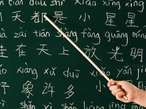 4 Địa chỉ học tiếng Trung uy tín hàng đầu tại Nha Trang
