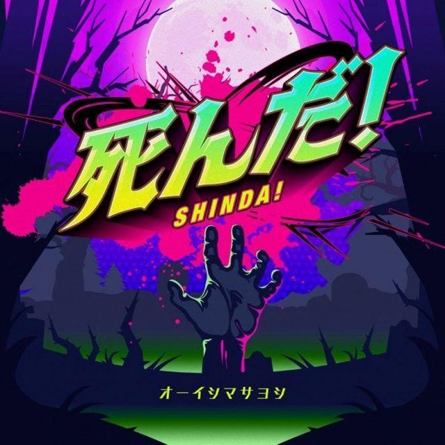 5 bản nhạc mở đầu anime đáng chú ý nhất hiện nay: Giai điệu làm nên lịch sử