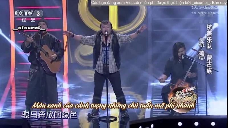 Top 6 ca khúc được yêu thích nhất trong chương trình Sing My Song Trung Quốc