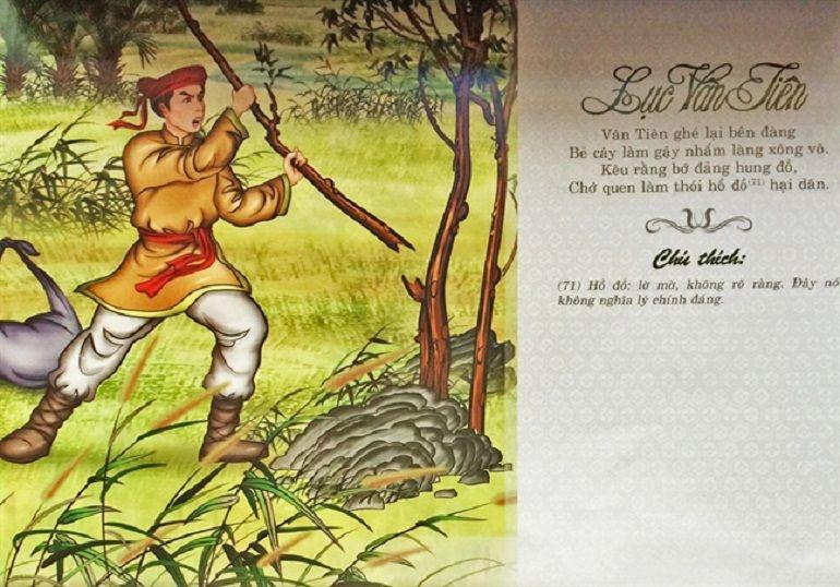 10 Bài phân tích ấn tượng nhất về trích đoạn 'Lục Vân Tiên gặp nạn' - Tác phẩm để đời của Nguyễn Đình Chiểu