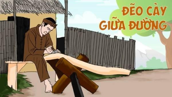 Top 7 Bài cảm nhận sâu sắc về truyện ngụ ngôn 'Đẽo cày giữa đường' (Ngữ văn 7 - Cánh diều) | Tuyển tập phân tích ấn tượng