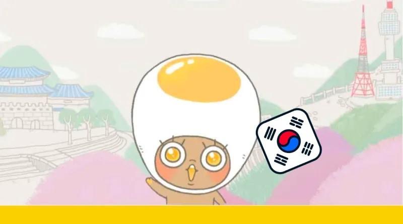 7 ứng dụng học tiếng Hàn chất lượng nhất dành cho hệ điều hành Android