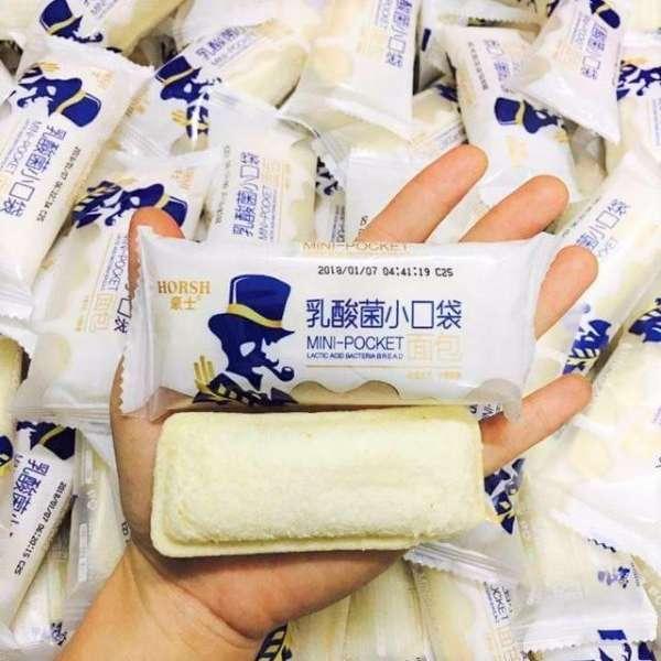 5 điểm bán bánh sữa chua Horsh 'hot trend' không thể bỏ qua