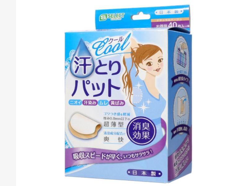 5 Miếng dán nách thấm hút tốt nhất - Giải pháp cho mùa hè khô thoáng