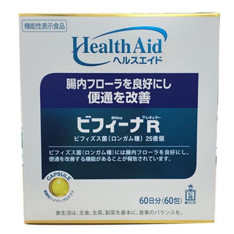 8 Giải pháp hỗ trợ tiêu hóa hàng đầu dành cho mẹ bầu trị táo bón hiệu quả