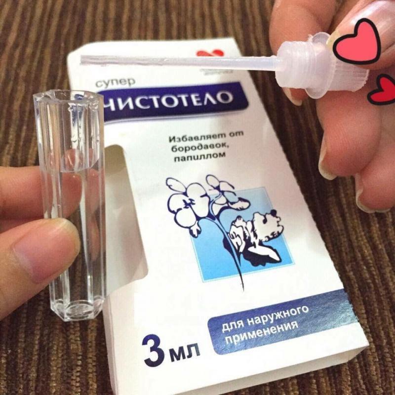 8 Loại Kem Trị Mụn Thịt Tốt Nhất Được Tin Dùng Hiện Nay