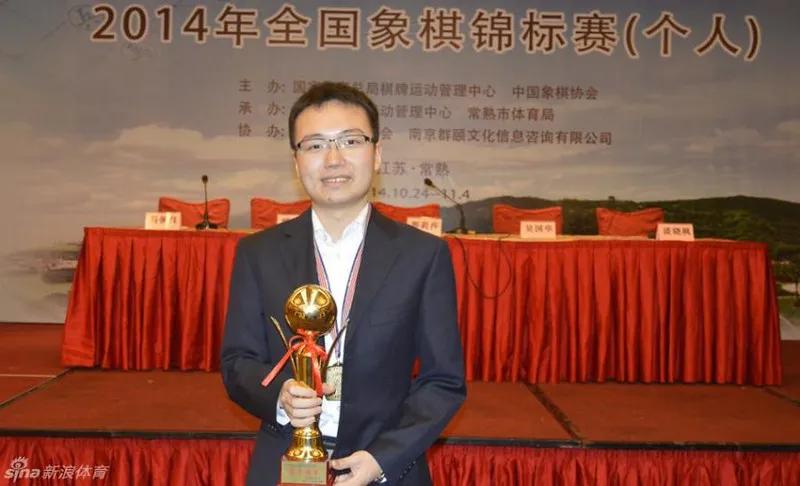 Top 10 kỳ thủ cờ tướng vô địch thế giới nhiều lần nhất - Những huyền thoại không ngừng chinh phục đỉnh cao
